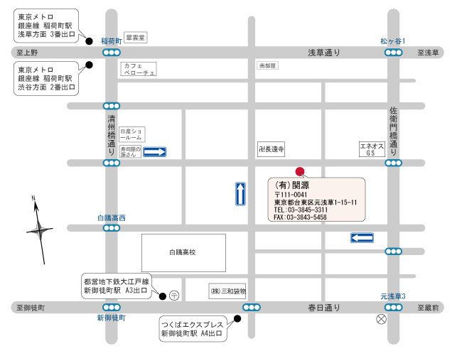 アクセス地図
