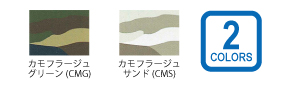 カラー一覧