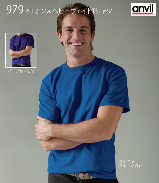 【anvil】979：ヘビーウェイトTシャツ詳細画像