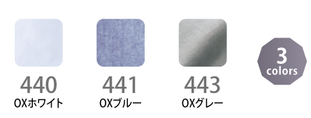 カラー一覧