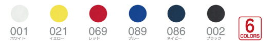 カラー一覧