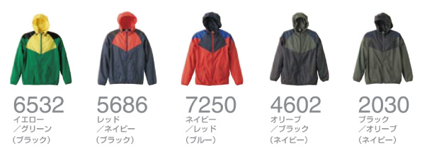 カラー一覧