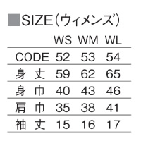 サイズ一覧
