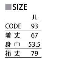 サイズ一覧
