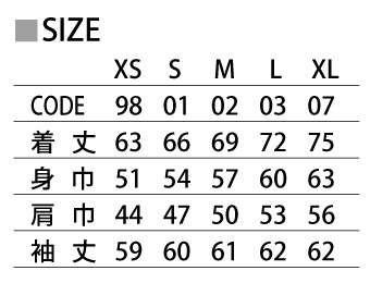 サイズ一覧