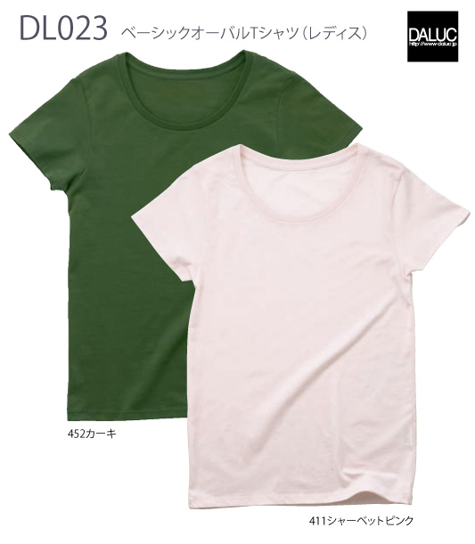 【DALUC】DL023：ベーシックオーバルTシャツ（レディス）詳細画像